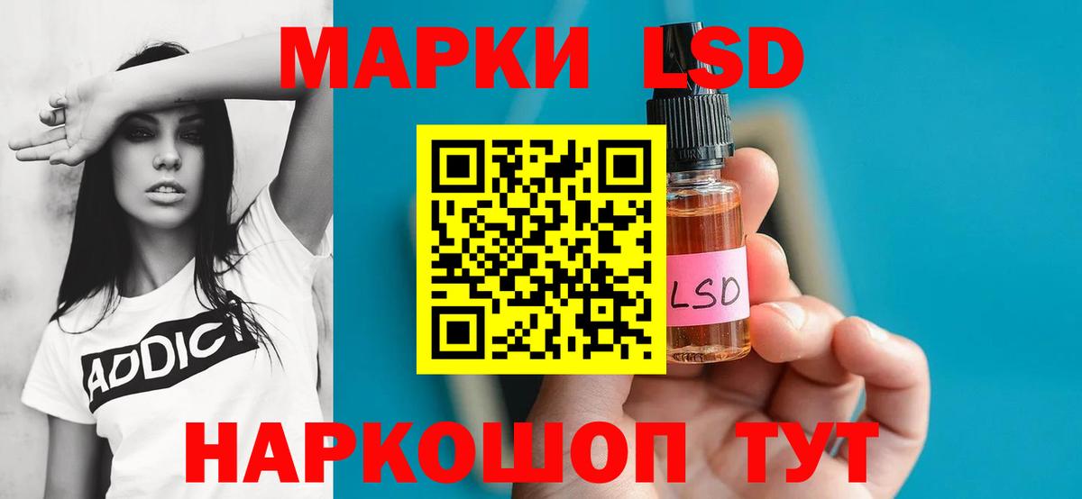 Можайск  ОМГ ОМГ онион  LSD-25 экстази ecstasy  Вход с VPN  Лсд 25 экстази ecstasy 
