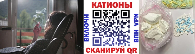 МЕФ мука  Можайск 