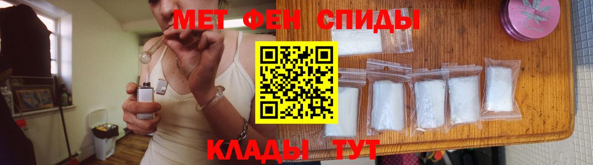 Cocaine  Можайск  Вход с VPN  КЕТАМИН  Где найти наркотики?  ГАШ  Меф МЯУ МЯУ кристаллы  Каннабис  A PVP СОЛЬ кристаллы 
